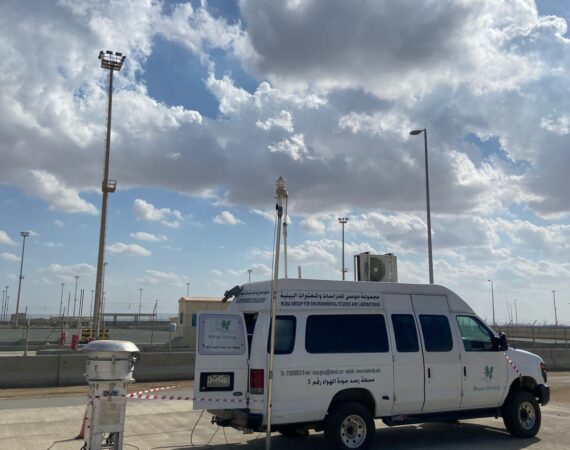 WhatsApp Image 2025-02-10 at 12.53.17